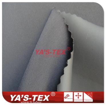 nylon four-way elastic composite TPU【H4065】