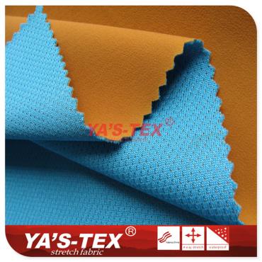Nylon four-way elastic composite mesh cloth【C304-14】