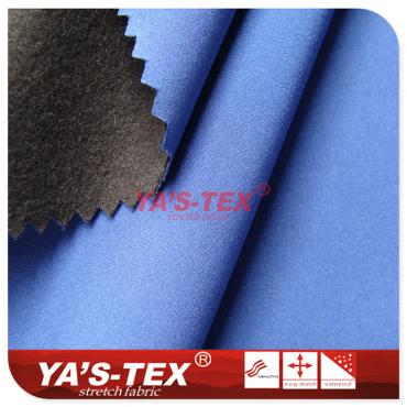 Polyester four-way stretch composite ultra-fine wool cloth【C3011-6】