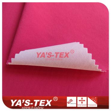Four-way stretch fabric composite mesh cloth【C306-6】 Four-way stretch fabric composite mesh cloth【C306-6】