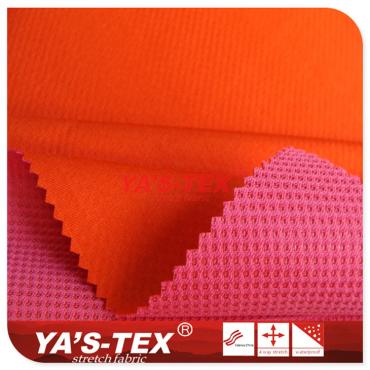 Four-way stretch fabric composite mesh cloth【C306-5】 Four-way stretch fabric composite mesh cloth【C306-5】