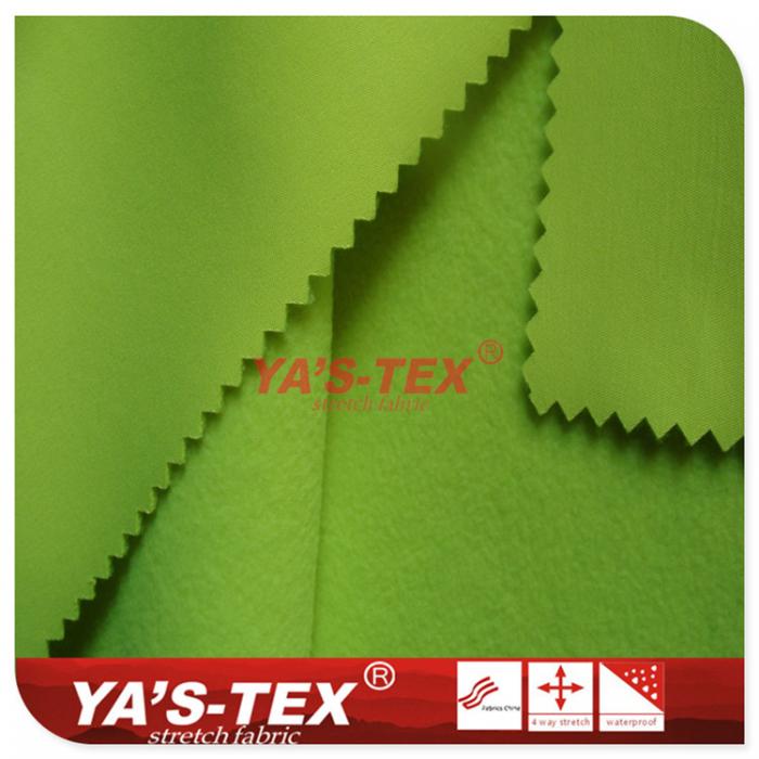 Two - way stretch fabric composite cloth【C305-9】