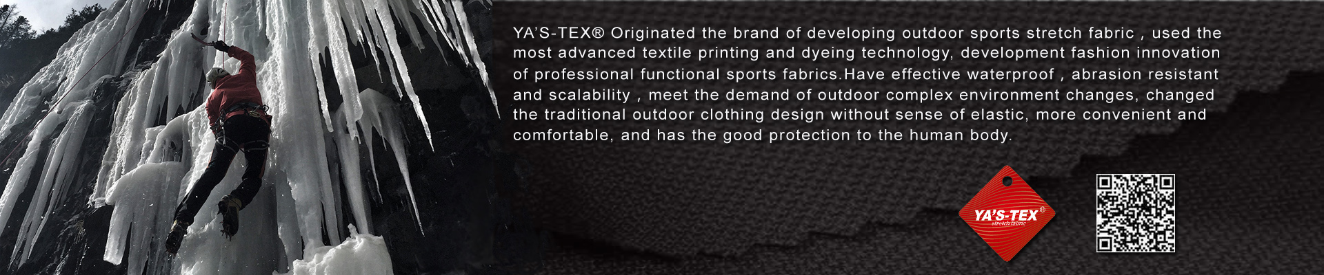 OUTDOOR ELASTIC FABRIC BRAND OUTDOOR ELASTIC FABRIC BRAND