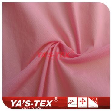 Ultra-fine nylon four-way stretch【N1561】