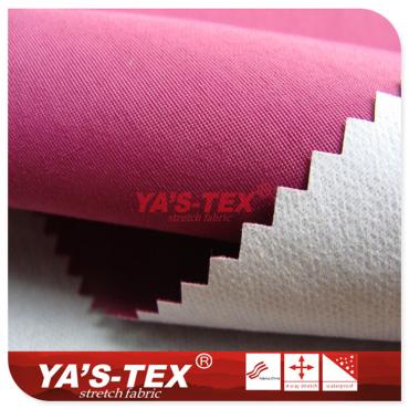 Nylon non-elastic paste white film【H5714】 Nylon non-elastic paste white film【H5714】
