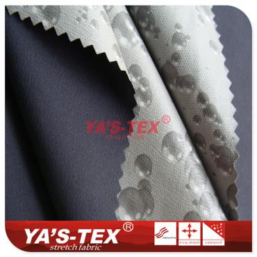 Mesh nylon four-way elastic paste color film【H40】 Mesh nylon four-way elastic paste color film【H40】