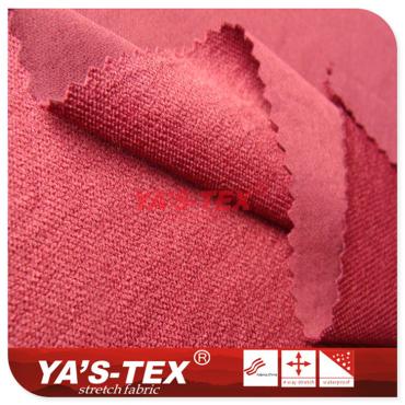 Nylon four-way stretch, jacquard twill【N1584】 Nylon four-way stretch, jacquard twill【N1584】