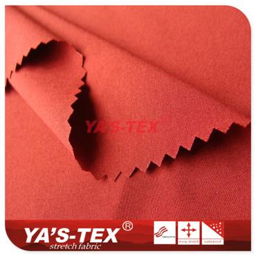 Fast drying yarn four-way stretch, plain【S5109】 Fast drying yarn four-way stretch, plain【S5109】