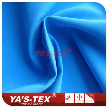 Nylon four-way stretch composite butterfly mesh【PB11-11】 Nylon four-way stretch composite butterfly mesh【PB11-11】