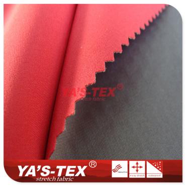 Polyester four-way elastic composite knitting【C3011-1】 Polyester four-way elastic composite knitting【C3011-1】