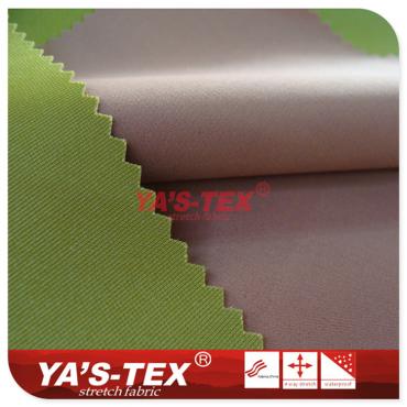 Polyester four-way stretch composite knitted fabrics【C3011-2】 Polyester four-way stretch composite knitted fabrics【C3011-2】