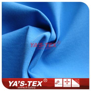 Nylon four-way stretch composite butterfly mesh cloth【PB11-12】 Nylon four-way stretch composite butterfly mesh cloth【PB11-12】
