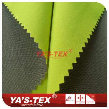 Polyester four-way elastic composite Tricot【PB11-15】 Polyester four-way elastic composite Tricot【PB11-15】