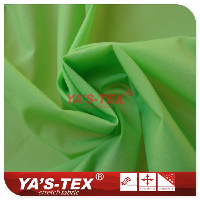 Ultra-thin high-elastic nylon four-way stretch【40818】