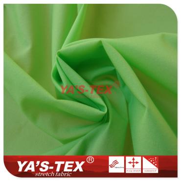 Ultra-thin high-elastic nylon four-way stretch【40818】 Ultra-thin high-elastic nylon four-way stretch【40818】