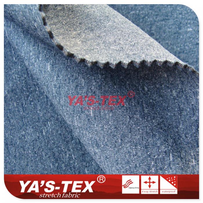 Cationic knitted four-way elastic composite sponge【C411-3】