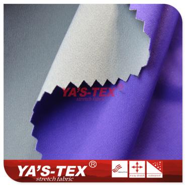 Nylon four-way stretch composite Nylon knitted fabric【C411-2】 Nylon four-way stretch composite Nylon knitted fabric【C411-2】
