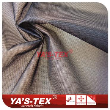 Tricot composite the white film, ultra-fine mesh composite【1528】 Tricot composite the white film, ultra-fine mesh composite【1528】