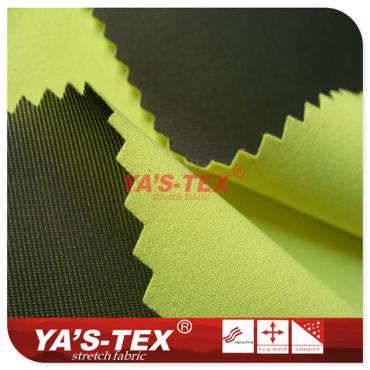 Fluorescent four-way stretch composite ultra-fine mesh, Tricot【H6519】 Fluorescent four-way stretch composite ultra-fine mesh, Tricot【H6519】