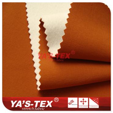 Nylon four-way stretch composite hair cloth【C3011-7】 Nylon four-way stretch composite hair cloth【C3011-7】