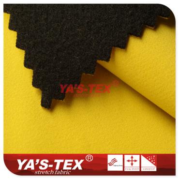 Nylon four-way stretch composite hair cloth【N6070】 Nylon four-way stretch composite hair cloth【N6070】