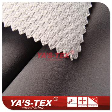 Four-way elastic composite special knitted mesh【C1862】 Four-way elastic composite special knitted mesh【C1862】