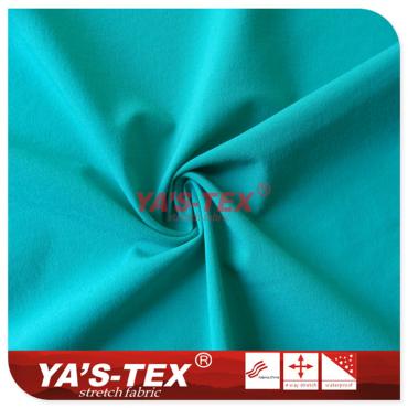 ltra-thin nylon fabric, wear soft four-way stretch【N4003】 ltra-thin nylon fabric, wear soft four-way stretch【N4003】