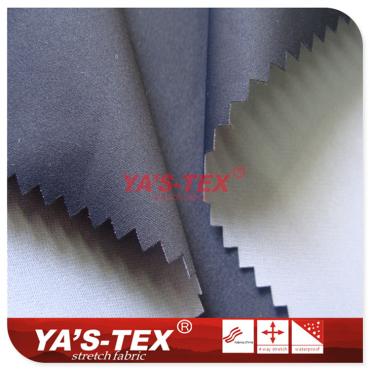 Three-layer composite ultra-thin soft shell fabric, no stretch【PB52】 Three-layer composite ultra-thin soft shell fabric, no stretch【PB52】