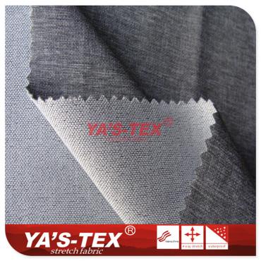 Polyester four-way stretch, two-color cation【S4071】 Polyester four-way stretch, two-color cation【S4071】