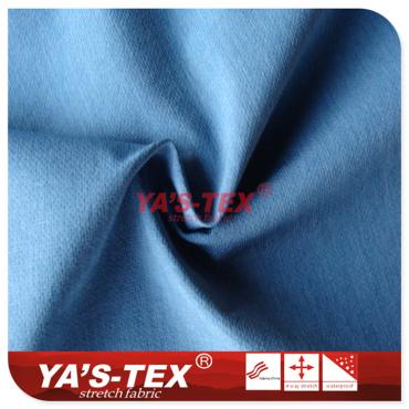 Two-color cationic polyester four-way stretch【S4073】 Two-color cationic polyester four-way stretch【S4073】
