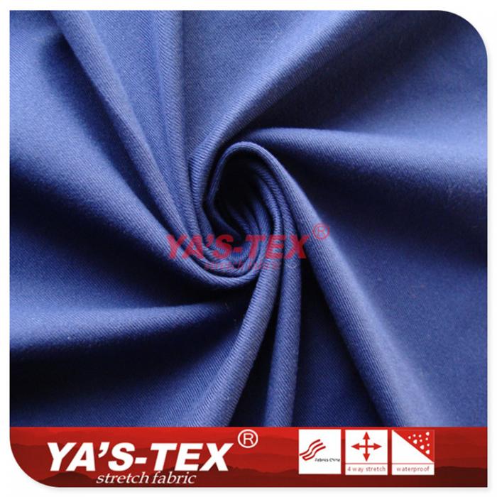 Polyester knitting weft four-way stretch【K16628】