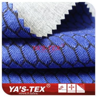 Three - layer composite soft shell fabric, cationic four - way elastic composite【YS035】 Three - layer composite soft shell fabric, cationic four - way elastic composite【YS035】