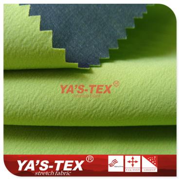 Three composite fabric, 70D nylon four-way elastic composite elegant yarn【C4030】 Three composite fabric, 70D nylon four-way elastic composite elegant yarn【C4030】