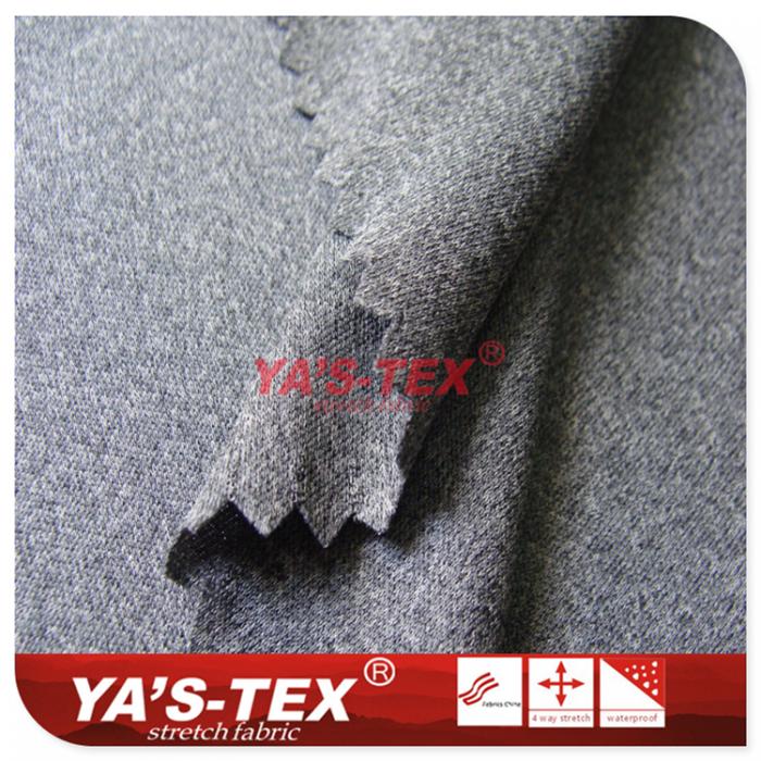 Ultra-thin ultra-soft knitted cationic jersey【K6025】