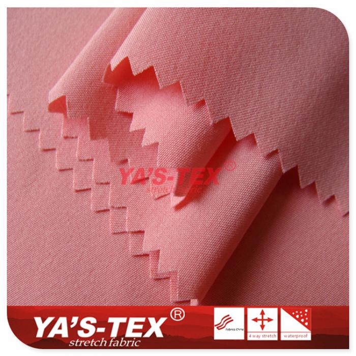75D high F polyester four-way stretch【S7501】