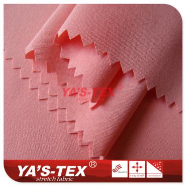 75D high F polyester four-way stretch【S7501】 75D high F polyester four-way stretch【S7501】