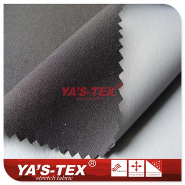 Two-layer composite fabric, polyester four-way stretch composite gray film【PB53】 Two-layer composite fabric, polyester four-way stretch composite gray film【PB53】