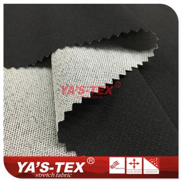 Polyester nylon blended four-way stretch, white point jacquard wear【YSJ005】 Polyester nylon blended four-way stretch, white point jacquard wear【YSJ005】