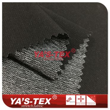 Polyester nylon blended cationic four-way elastic【YSN025】 Polyester nylon blended cationic four-way elastic【YSN025】