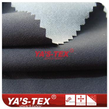 Polyester four-way stretch, two-layer composite fabric, light and waterproof【H1636】 Polyester four-way stretch, two-layer composite fabric, light and waterproof【H1636】