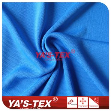 Moisture-absorbing and quick-drying raw yarn functional mesh【YSD23-1】 Moisture-absorbing and quick-drying raw yarn functional mesh【YSD23-1】