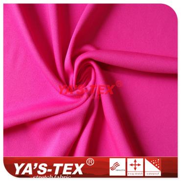 Floating color-changing functional fabric, water-like floating pattern, knitted sports stretch fabric【YSD75】 Floating color-changing functional fabric, water-like floating pattern, knitted sports stretch fabric【YSD75】