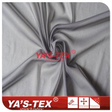 20D single-faced fabric【YSD5099】 20D single-faced fabric【YSD5099】