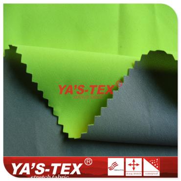75D polyester four-way elastic composite lightweight single-faced fabric, three-layer composite ultra-thin soft shell windbreaker jacket fabric【YSD5106】 75D polyester four-way elastic composite lightweight single-faced fabric, three-layer composite ultra-thin soft shell windbreaker jacket fabric【YSD5106】