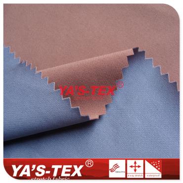 50D polyester four-way elastic composite light single-faced fabric【YSD5107】 50D polyester four-way elastic composite light single-faced fabric【YSD5107】