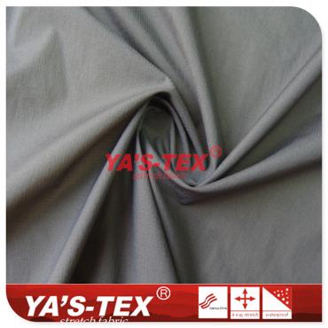 20D nylon lattice, weft elastic fabric, two-way stretch【YSN7129】 20D nylon lattice, weft elastic fabric, two-way stretch【YSN7129】