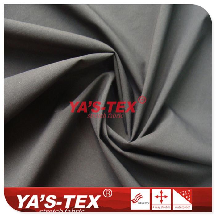 20D nylon semi-gloss four-way stretch【YSN7131】
