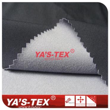75D Polyester Four-way Elastic Composite 50D Knitted Fabric【YSD8016】 75D Polyester Four-way Elastic Composite 50D Knitted Fabric【YSD8016】