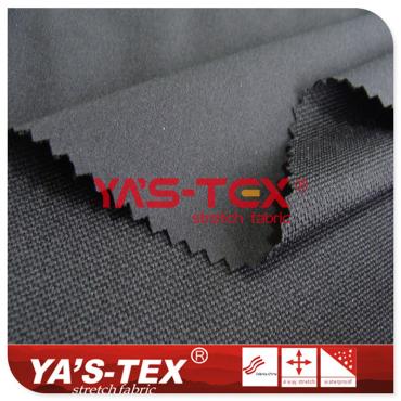 150D polyester jacquard four-way stretch, graphene fabric【55】 150D polyester jacquard four-way stretch, graphene fabric【55】
