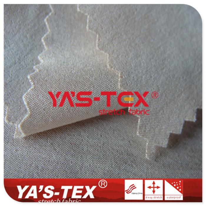 Graphene fabric, spandex elastic, polyester four-way elastic, sportswear fabric【S10-12】